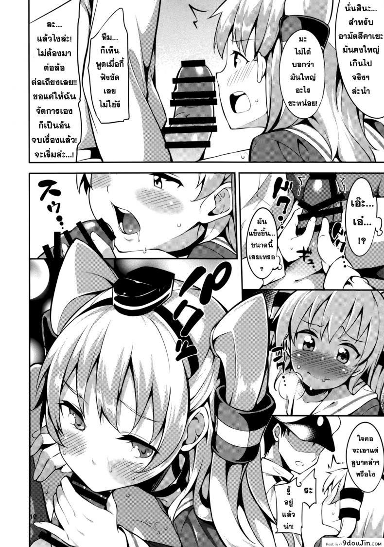 c2f584782065b2b275beb3af5d1ead19