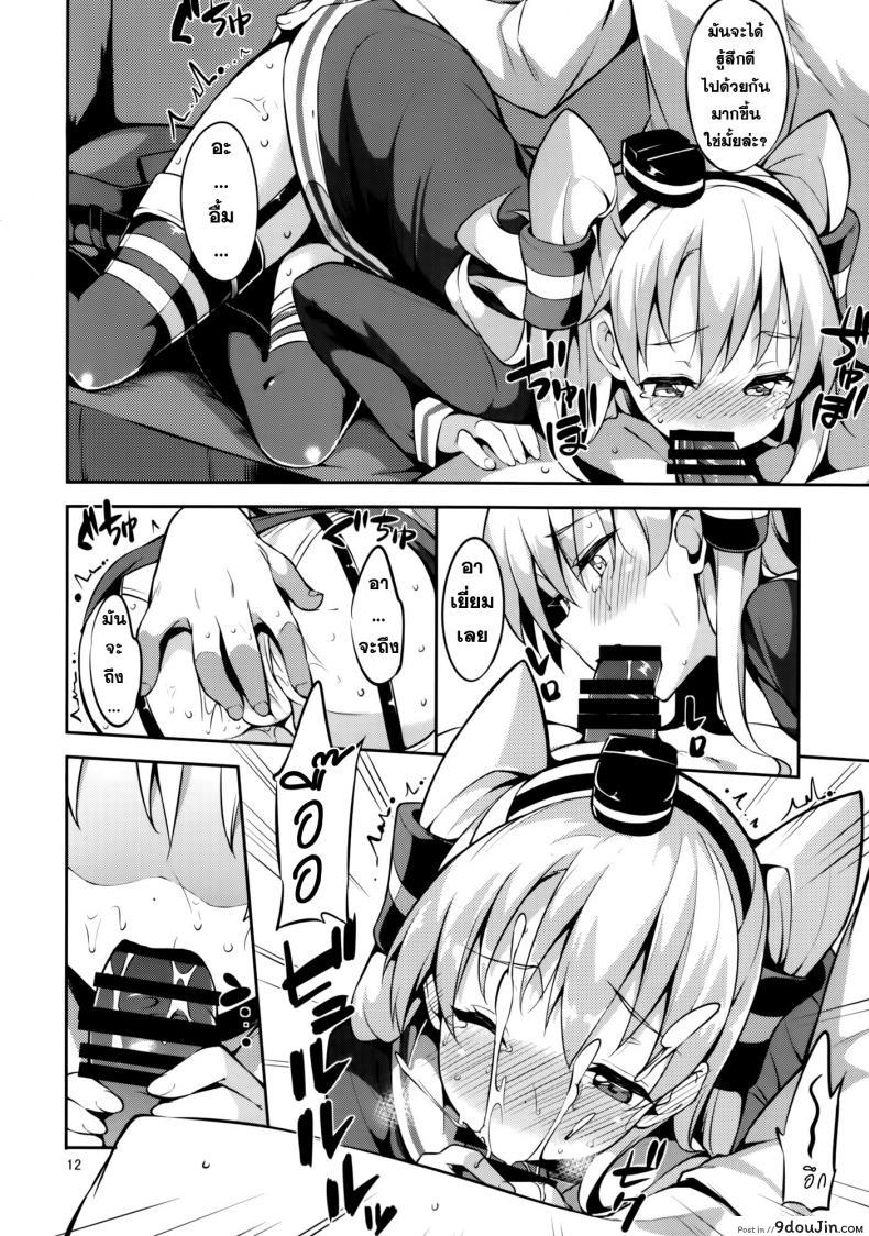 626fc204c1e9e80f61cb36459a57e178