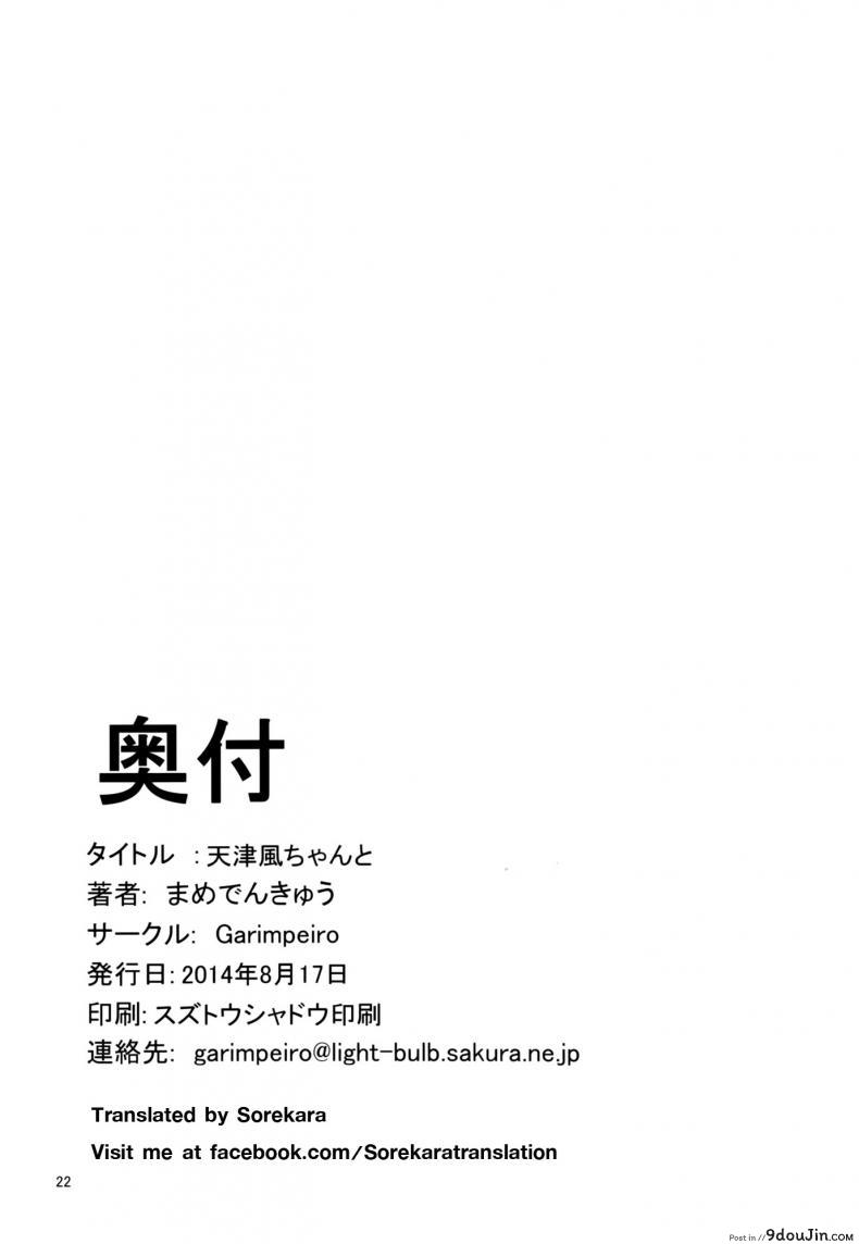 81db42fb7c55ca1c8155369c6bd13033