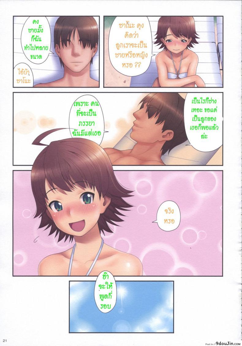 e89666feb714ab9c3946f28f00c5d8c4