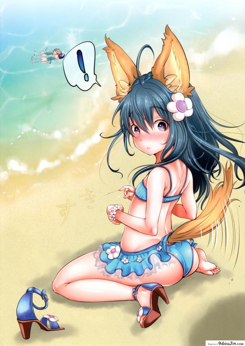 29ef70265c6c985d8333fb36c579f97f