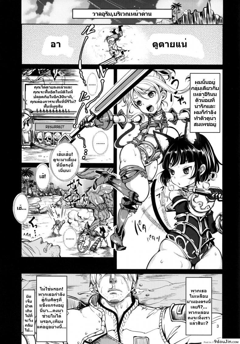 91b77403aafe8bd7576935a4f7f5c3b1