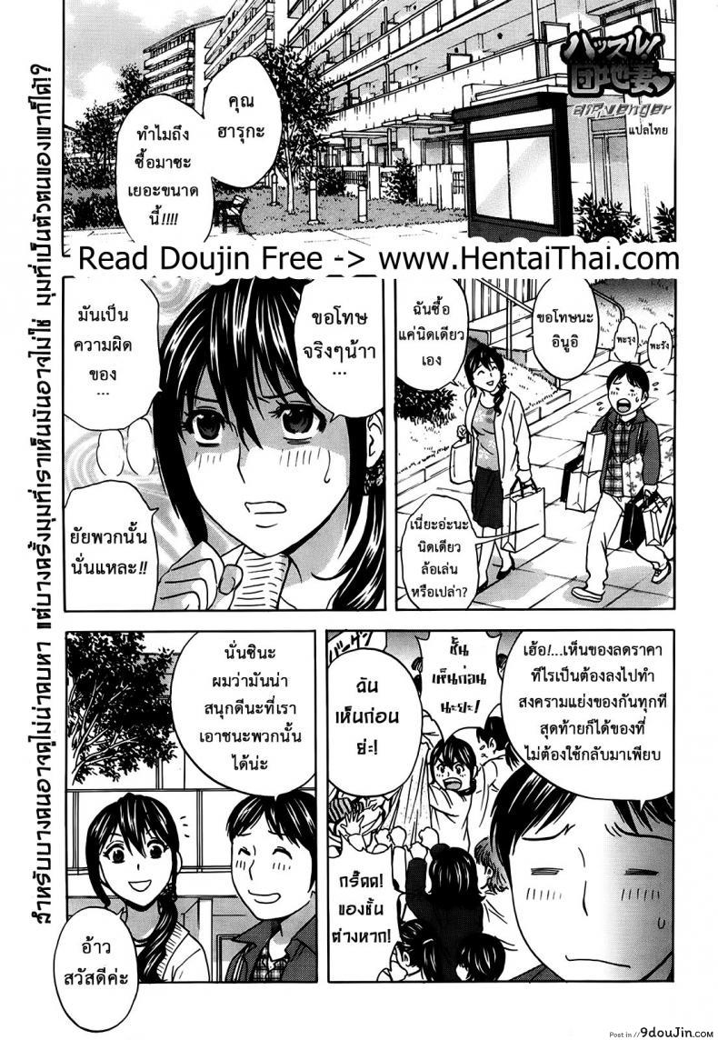 11f5315d0fdebb3df4e4554339df02f2