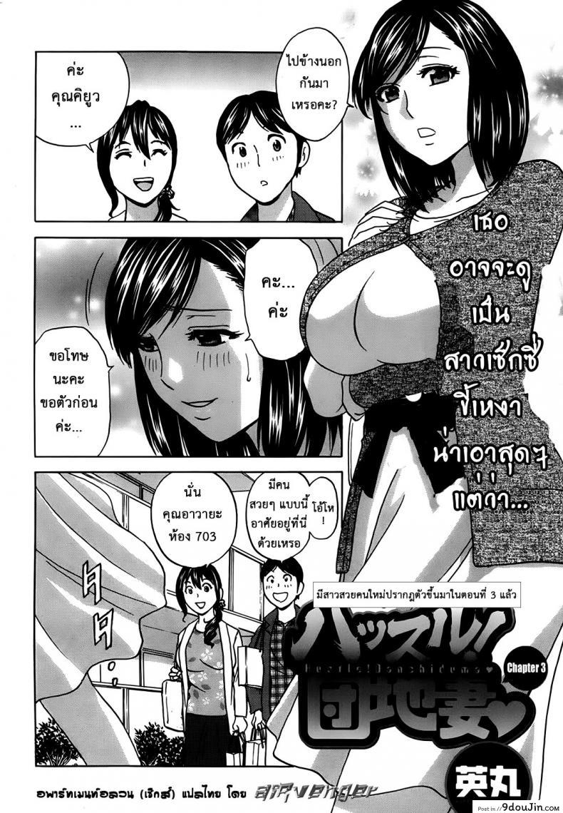 9c3c0da200c92b4703ae40246d591184