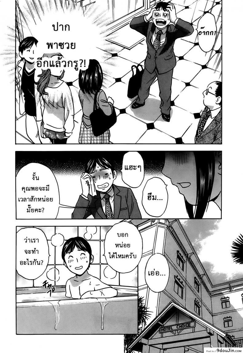 10679153688a7652fe1cc7d9f9040ddd