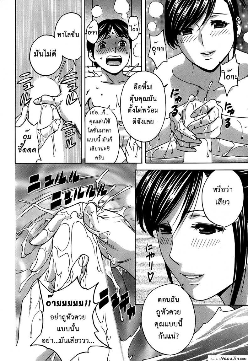 c2f584782065b2b275beb3af5d1ead19