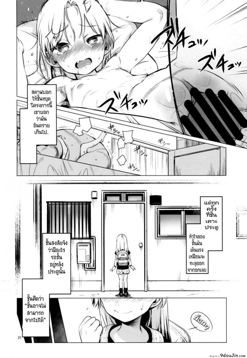 3293f84ccf8b421dc8a047b6f658d0d8