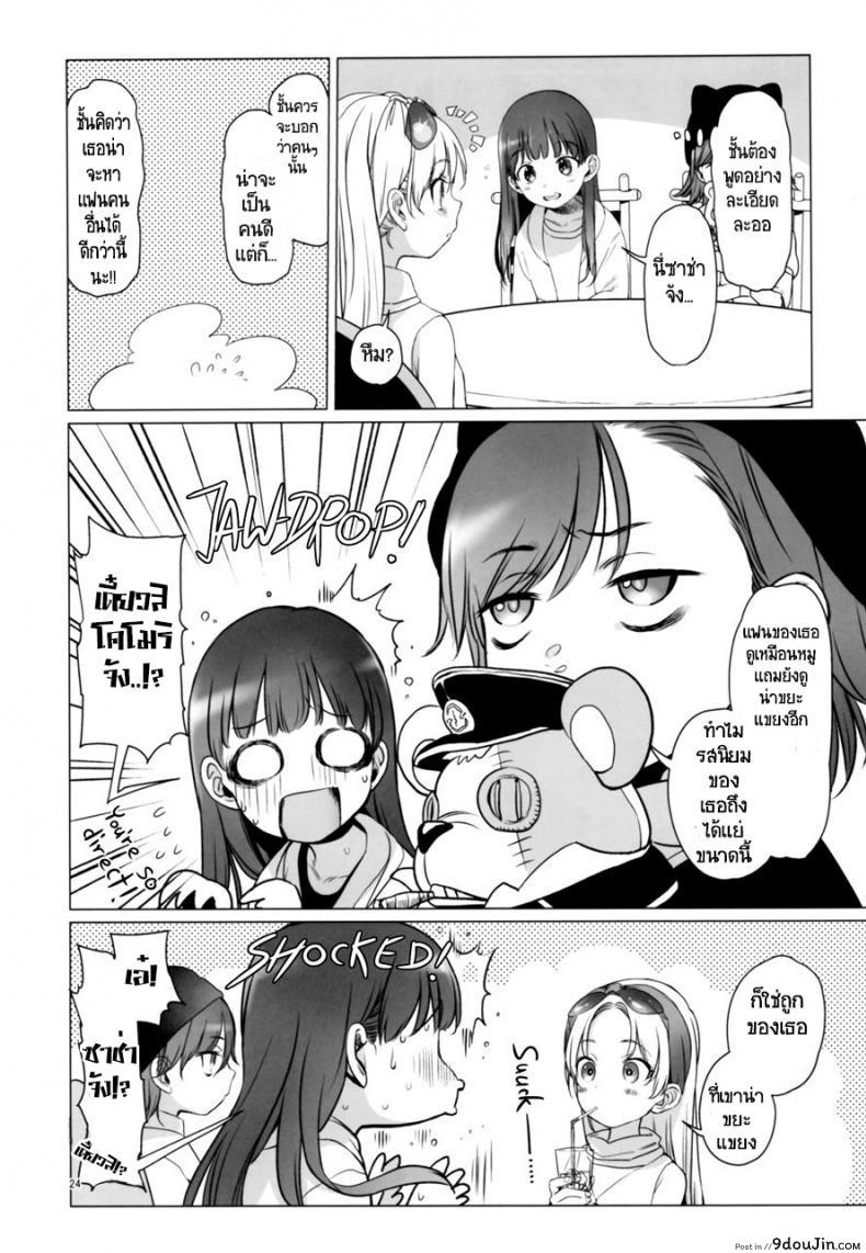 69ab783ce379bd6b4c4da6fb1ee1e54d