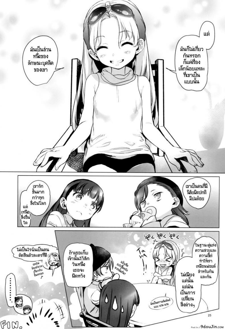 c02bf02917d028e7abefb10df7fd931b