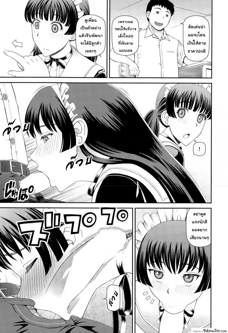 664ae8c982121da3fca221a419faff92