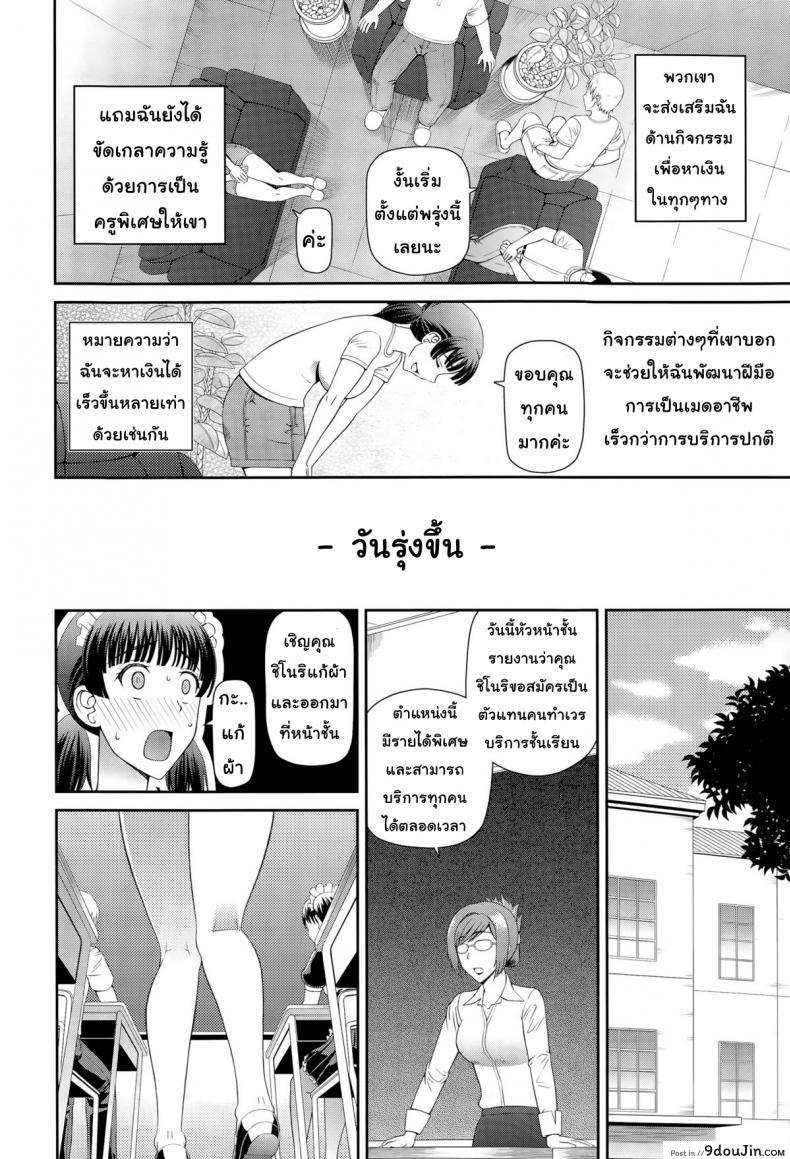 a6c1ce46e858a82bb8769311cc6b49d9