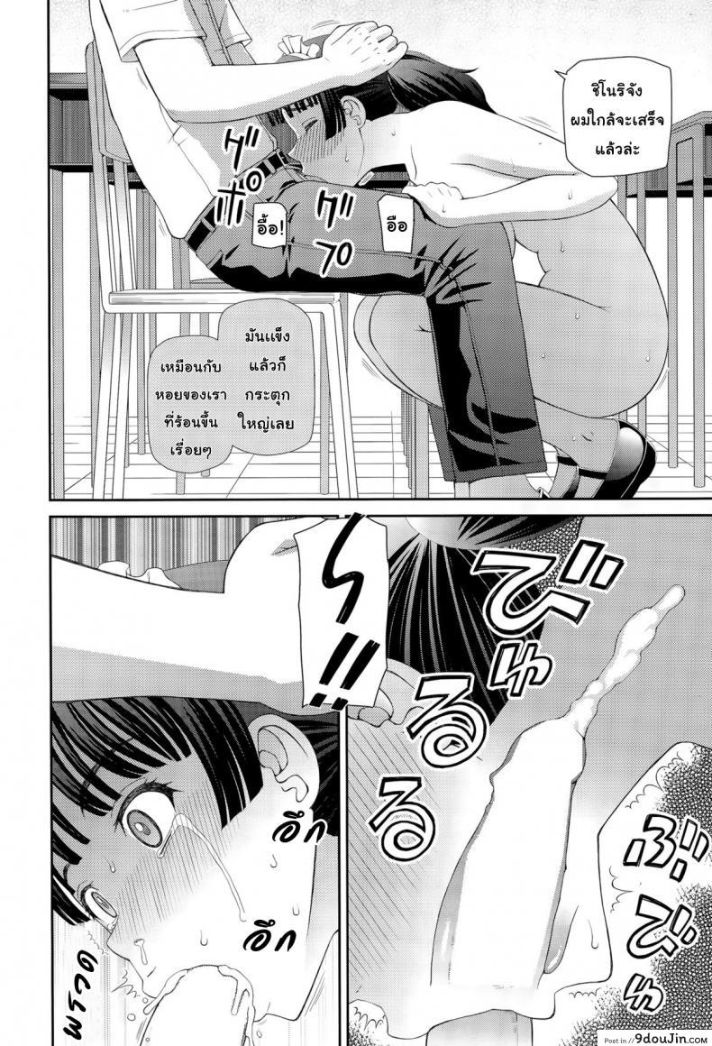 0ca561943b97fefeff232c8e567fac4c