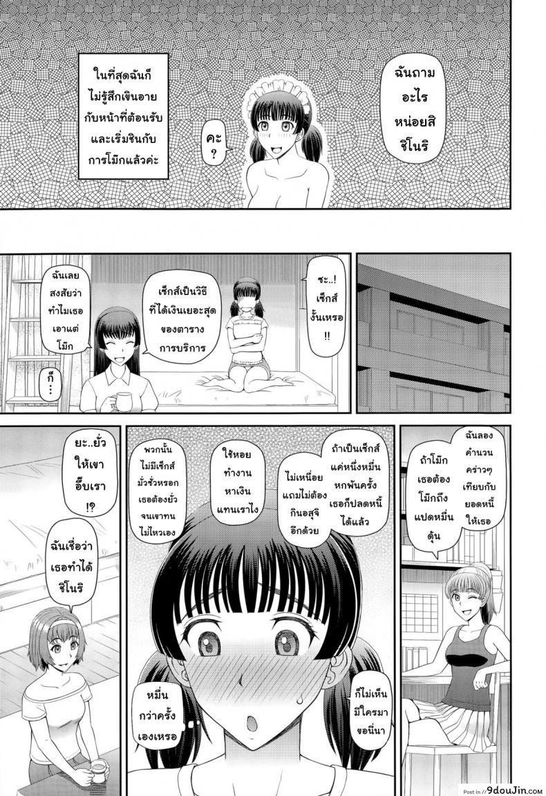 b8417d0e8c01bcc256b36dcb32466a41