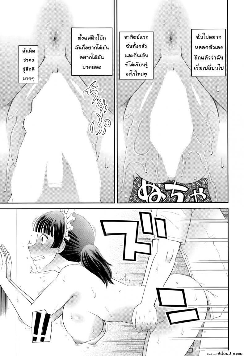 0f46175cd9821e83cd9b134b39db8beb