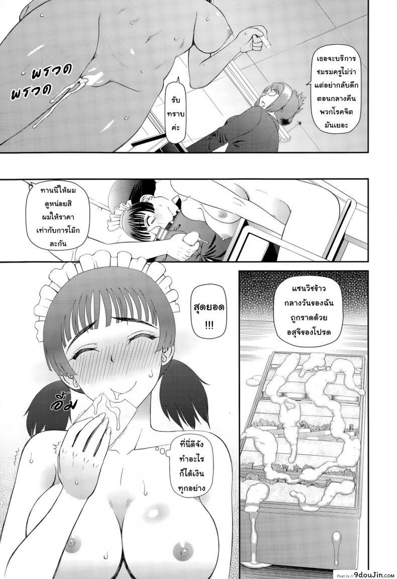 927927dc31433bf416b04199c06c96c1