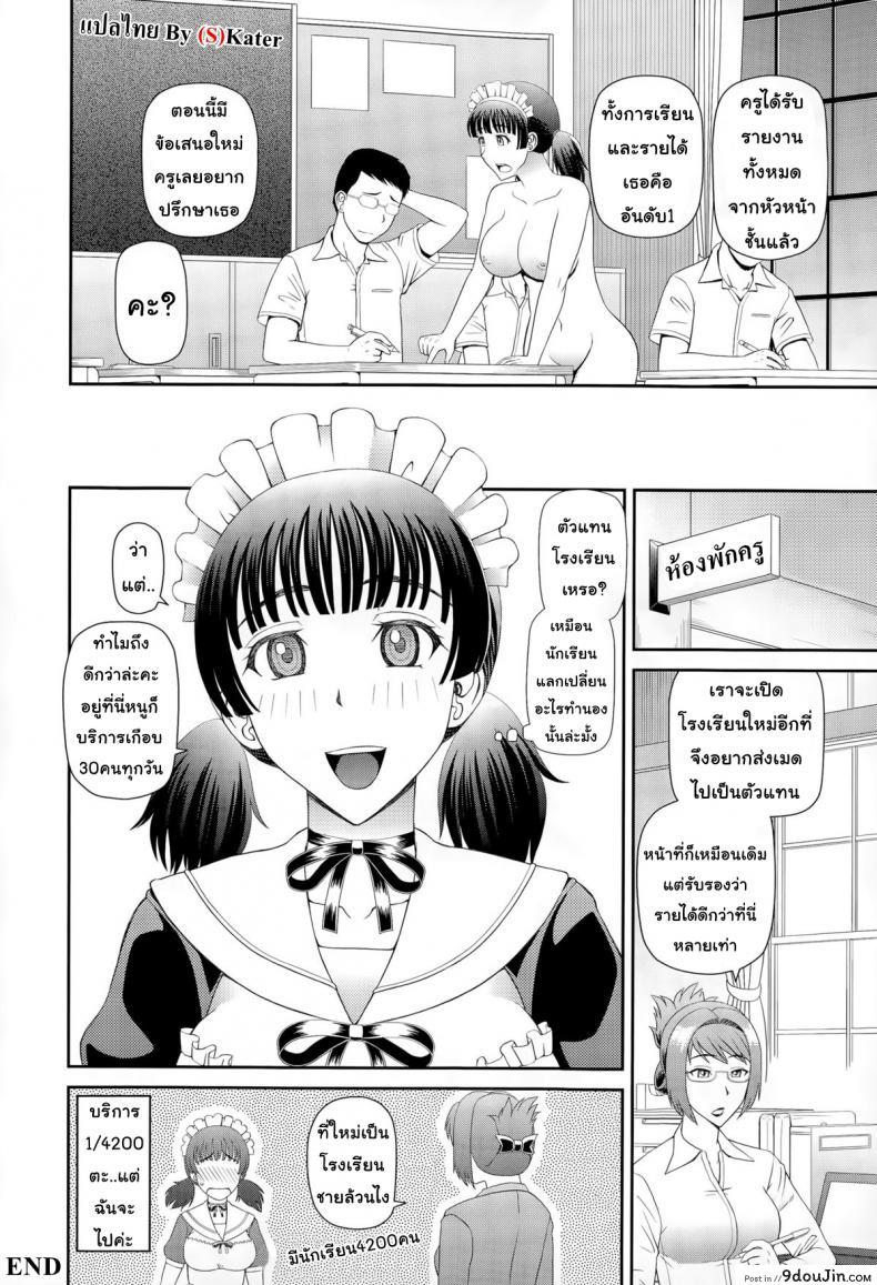 27bffcc5d5fefb9362e798e52e93fc18