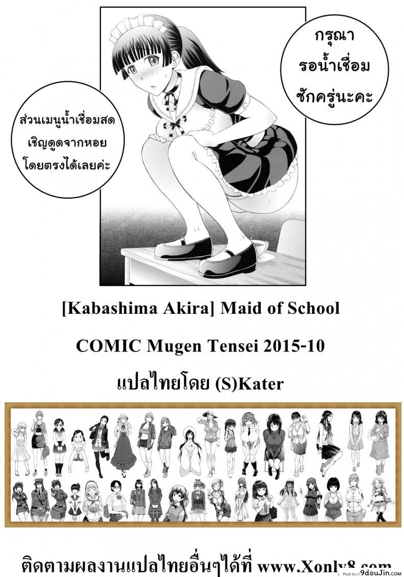 345f08780c5e3015955c5acdce929558