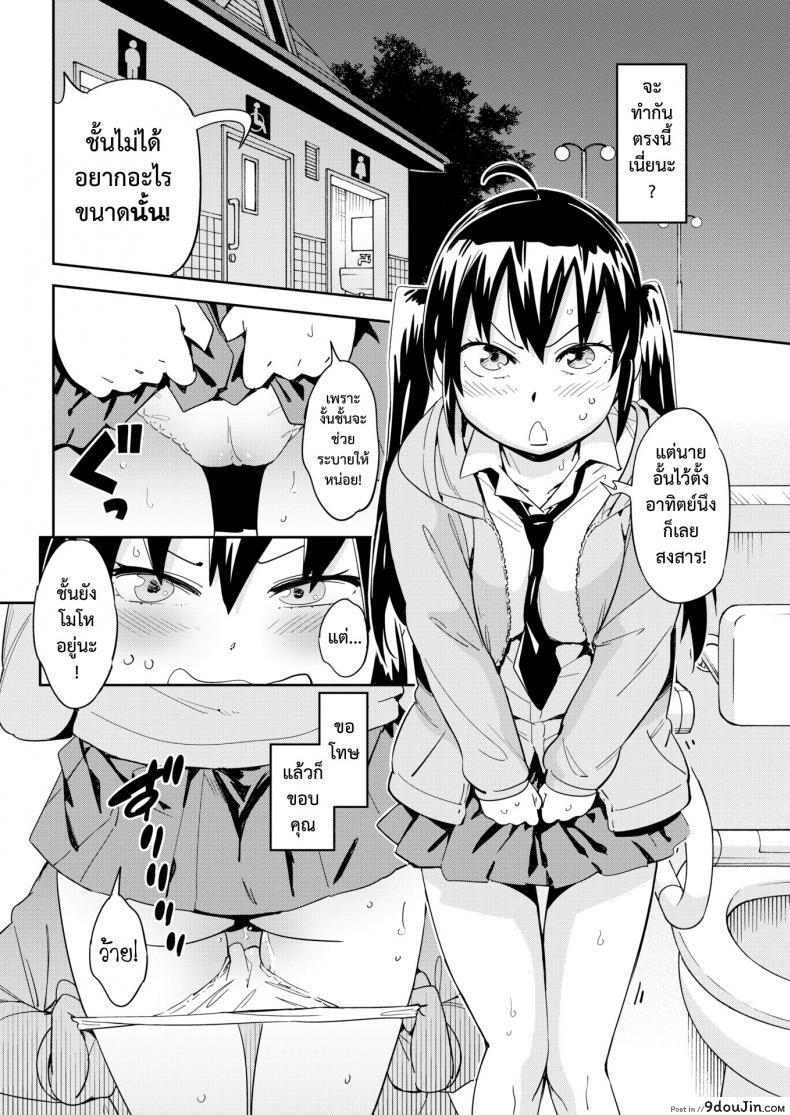 3955b0cbeeb7b17e165186d46f3b3cce