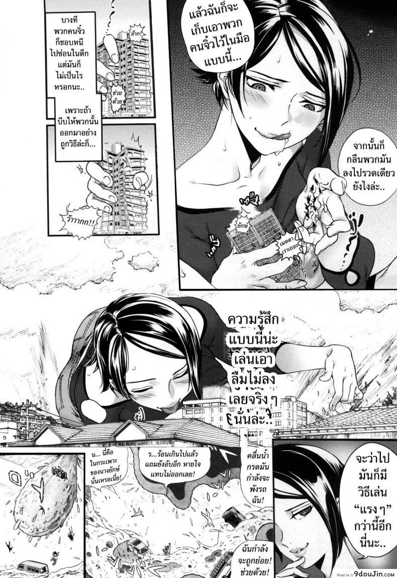 9c3c0da200c92b4703ae40246d591184