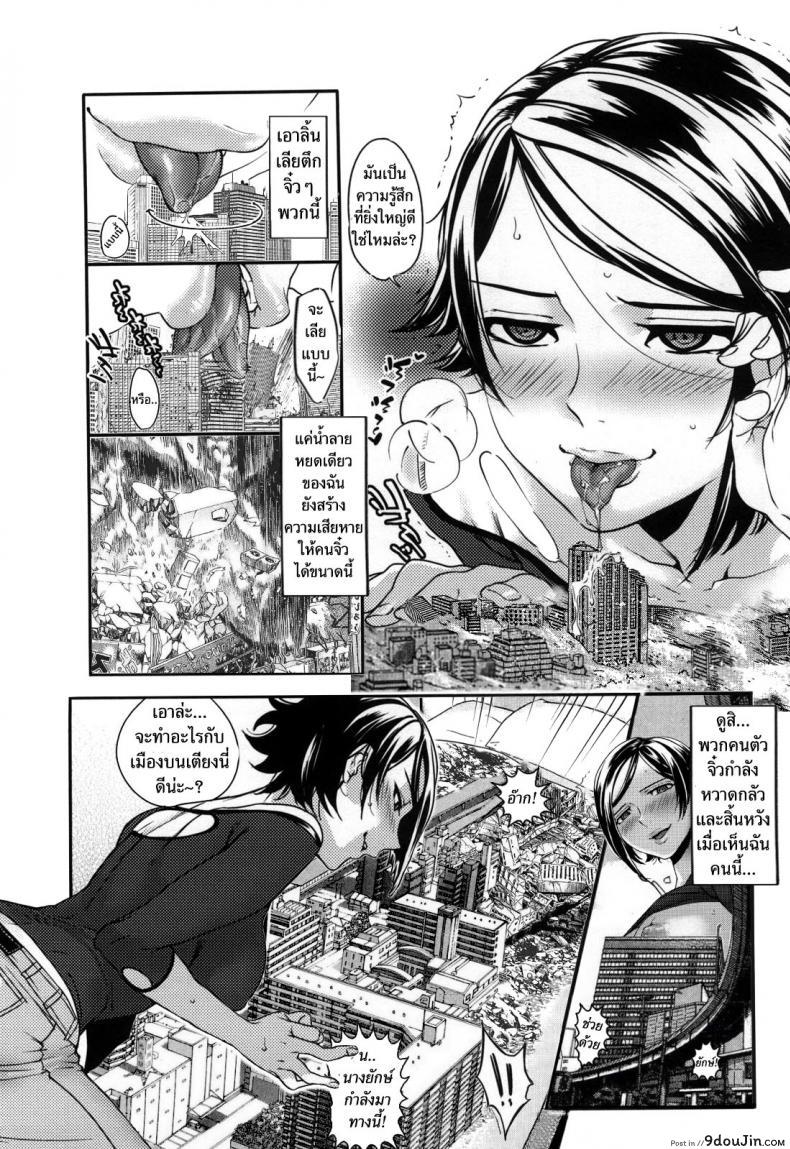 c05049e7cad7c646280ae12cfc7b6682