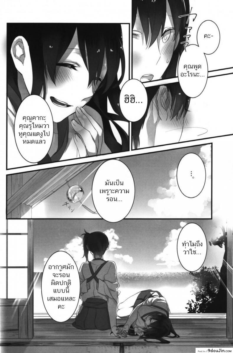 fe5df232cafa4c4e0f1a0294418e5660