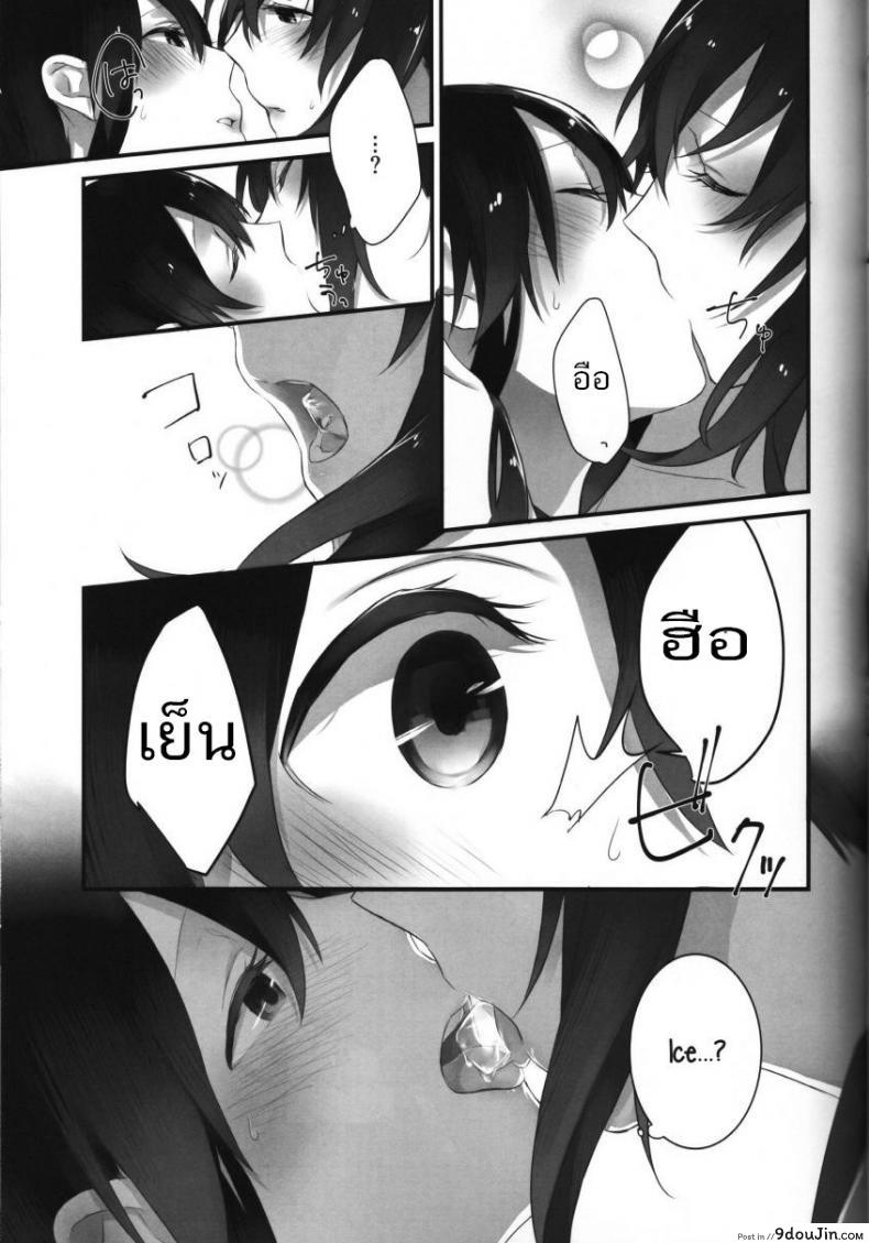 ae566253288191ce5d879e51dae1d8c3