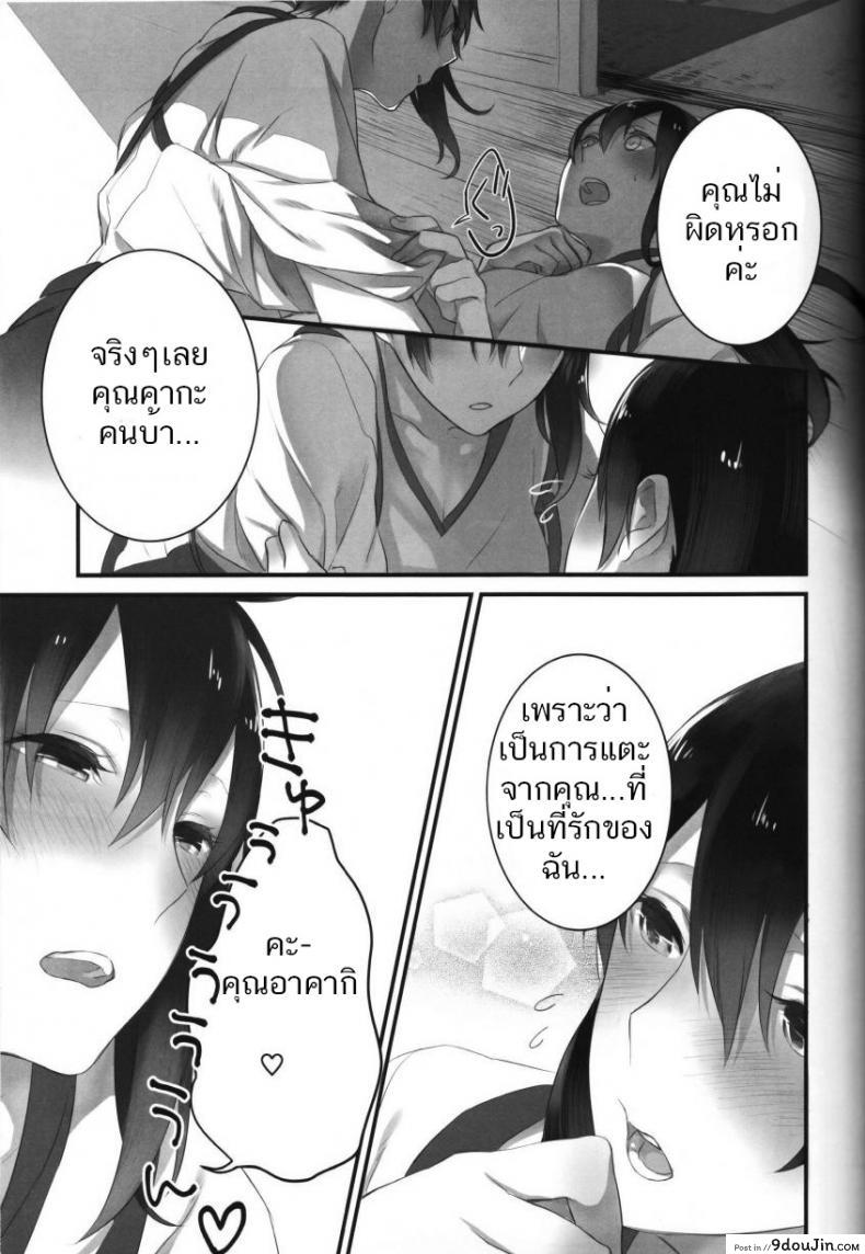 edab7ba7e203cd7576d1200465194ea8