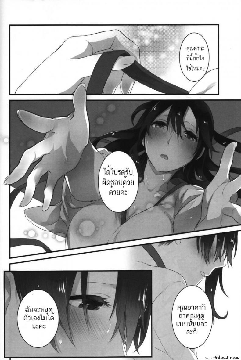 db3a17f7bcac837ecc1fe2bc630a5473