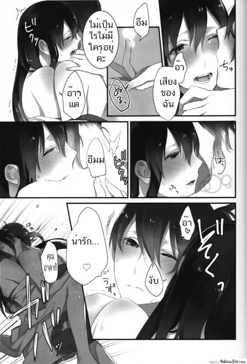 e89666feb714ab9c3946f28f00c5d8c4