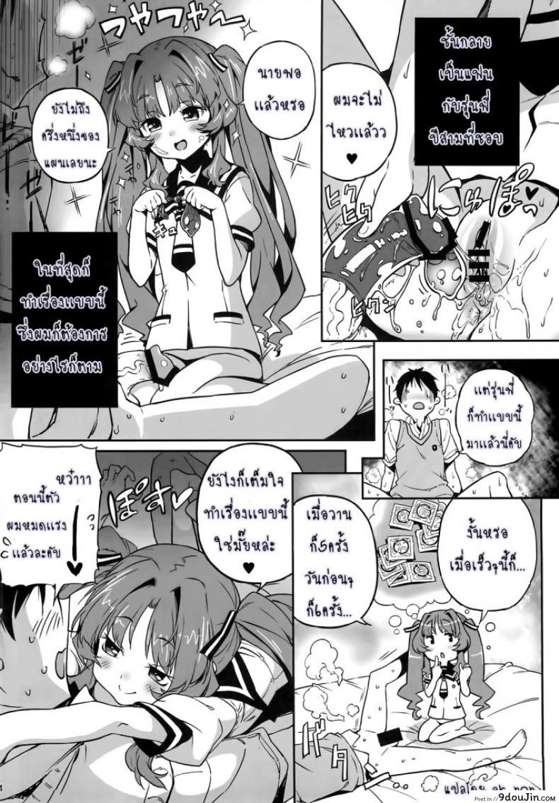 f99687dd719c4e8bc6a39e946c3d9ef7