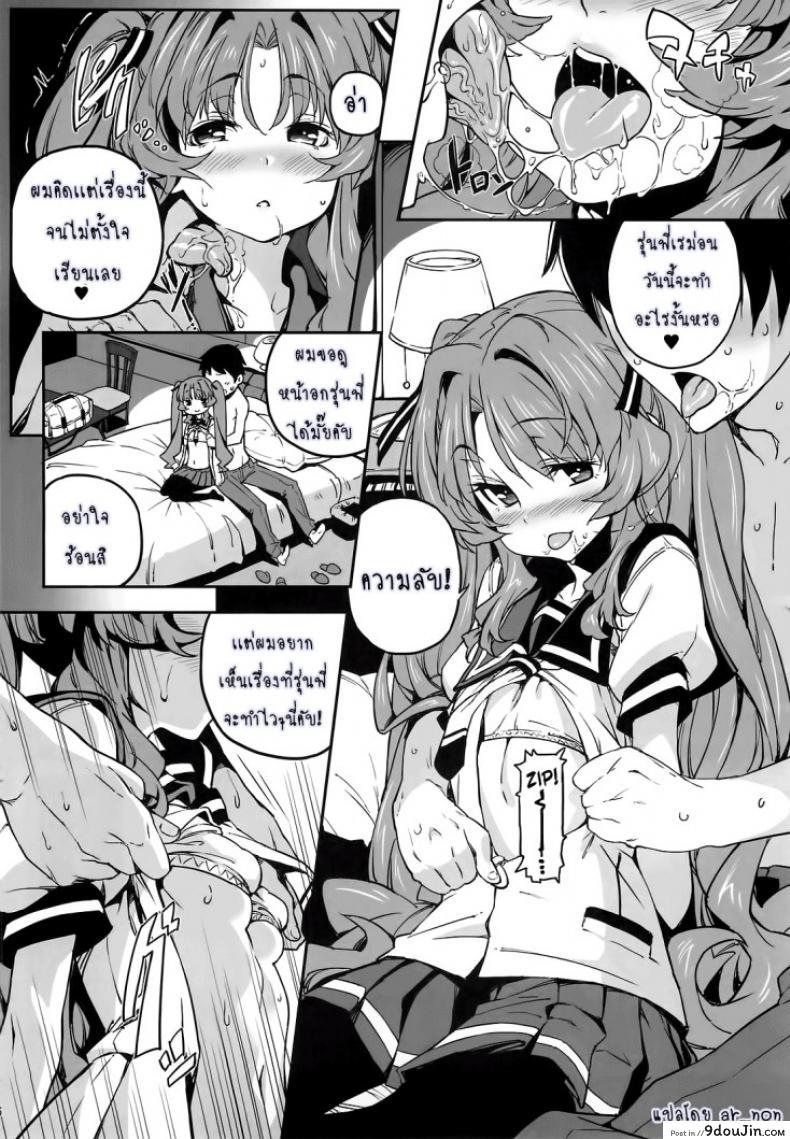 135007e7085979a7d5b41ce54c0e54d7