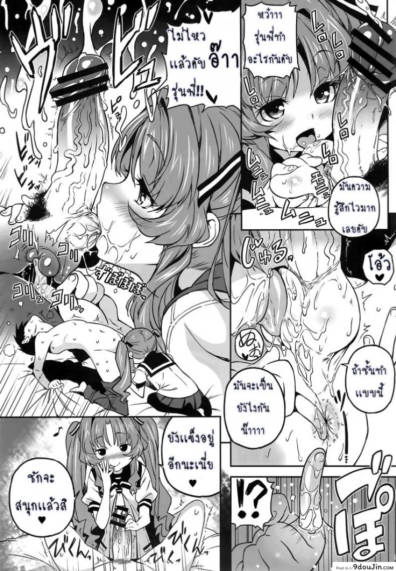 86c3cbc8cde622a8c725d89a88bdcb96