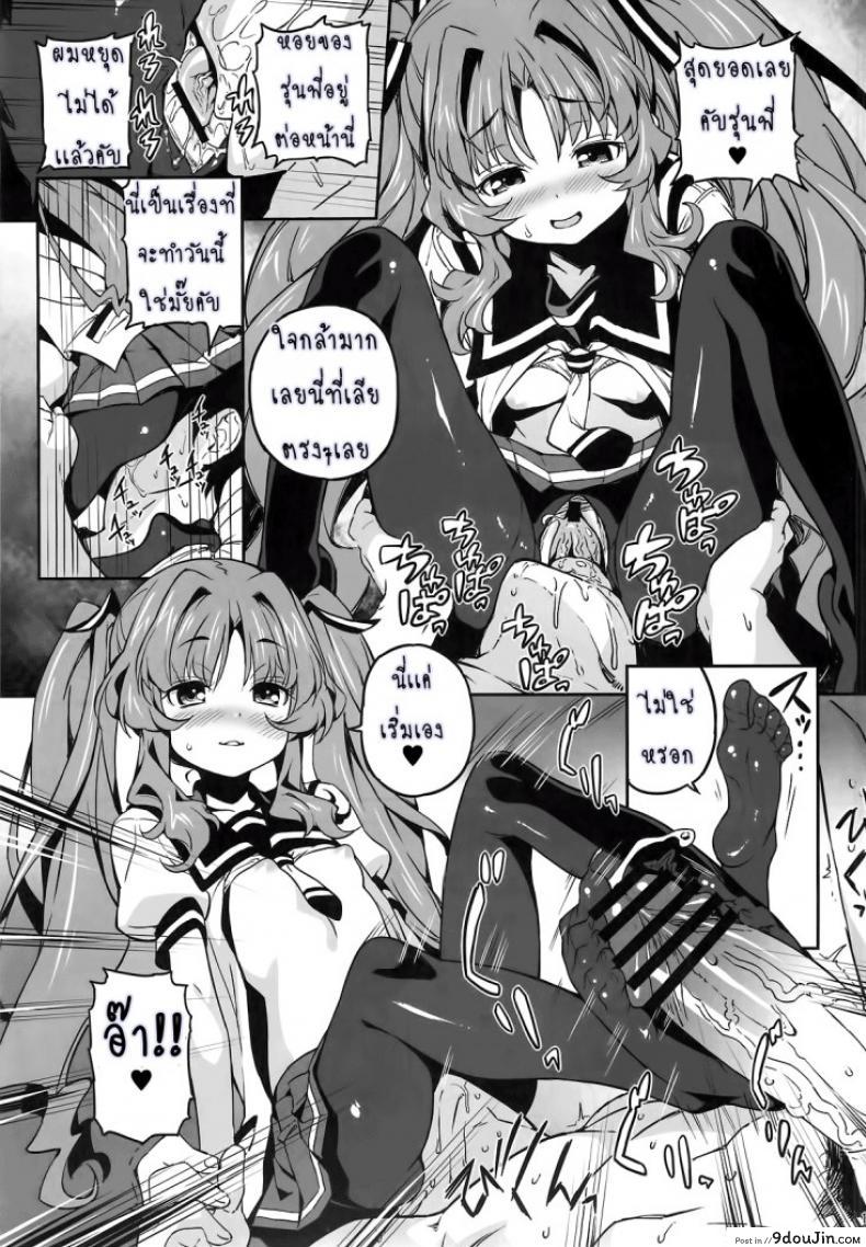 ae566253288191ce5d879e51dae1d8c3