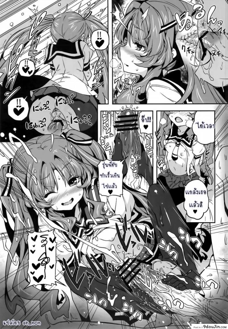 8df7b73a7820f4aef47864f2a6c5fccf