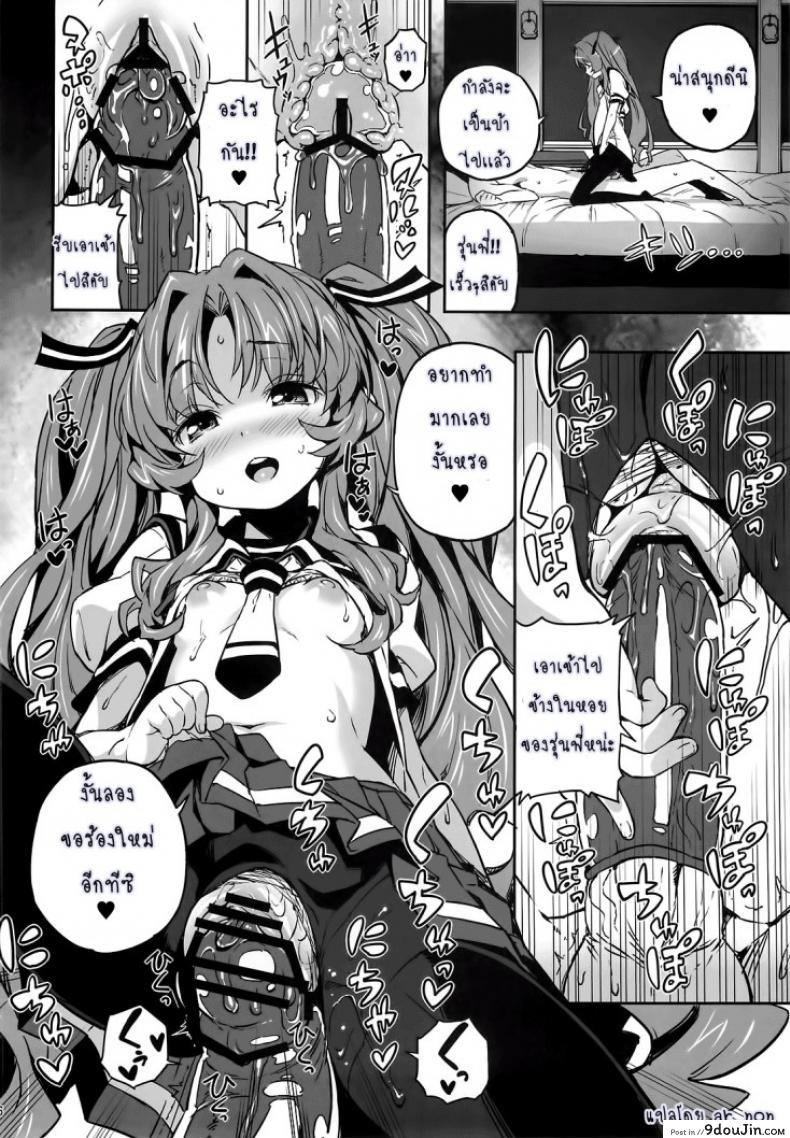 db3a17f7bcac837ecc1fe2bc630a5473