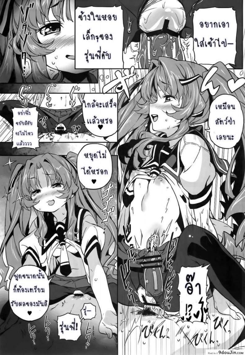 85b6f89b41cae26786ac72365fff771b