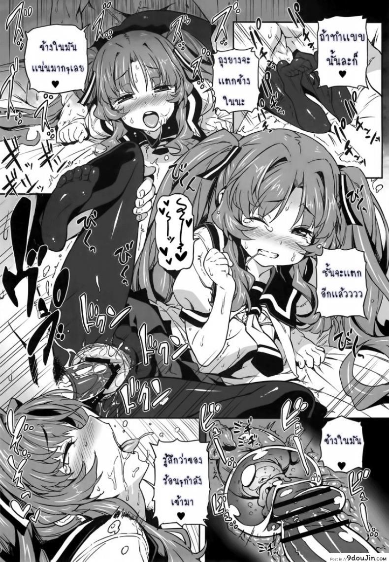 e89666feb714ab9c3946f28f00c5d8c4