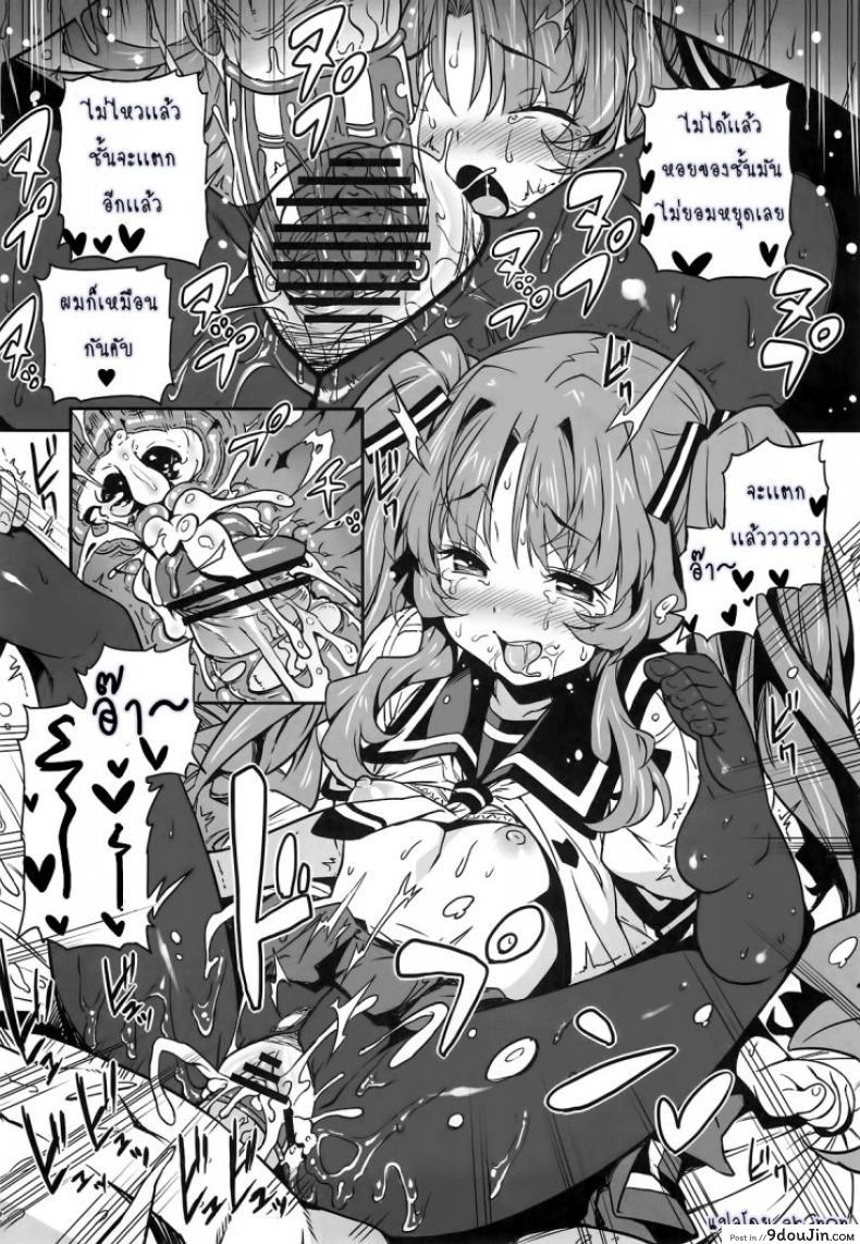 030d7e8e966169ab4c7f67c291c333f4