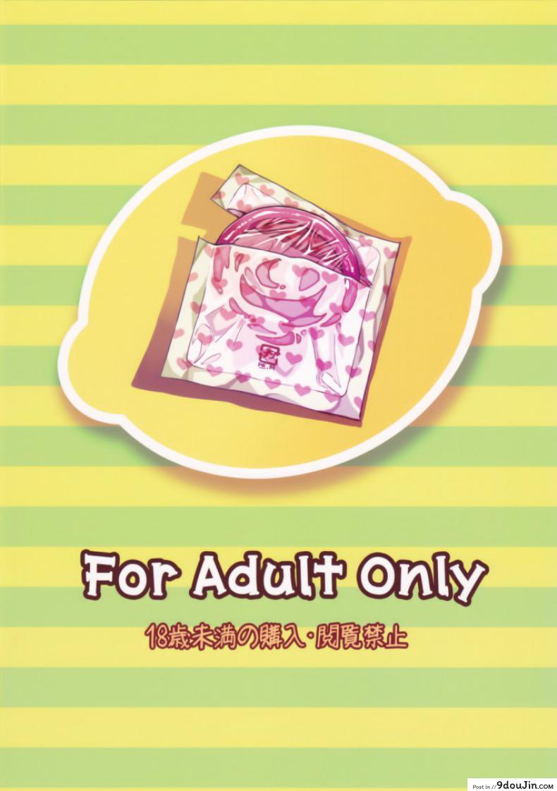 eb935669c45405844c35aafbd5fe43d7