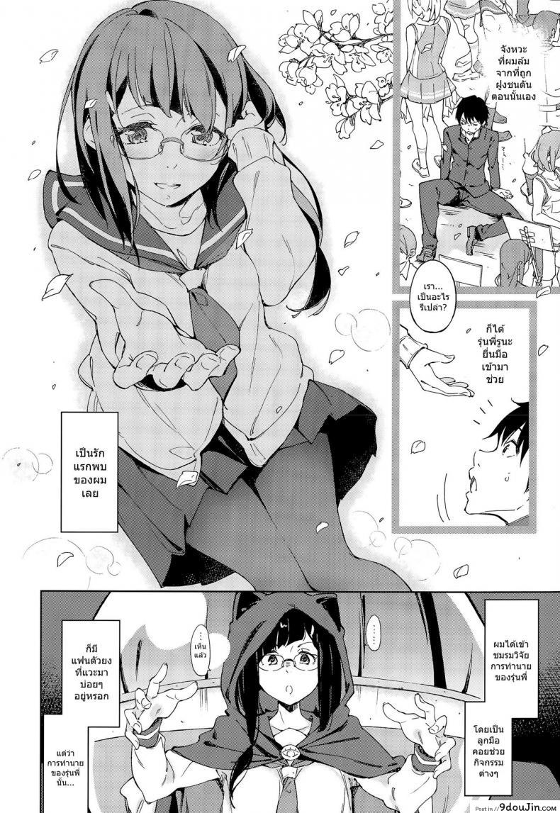 156005c5baf40ff51a327f1c34f2975b