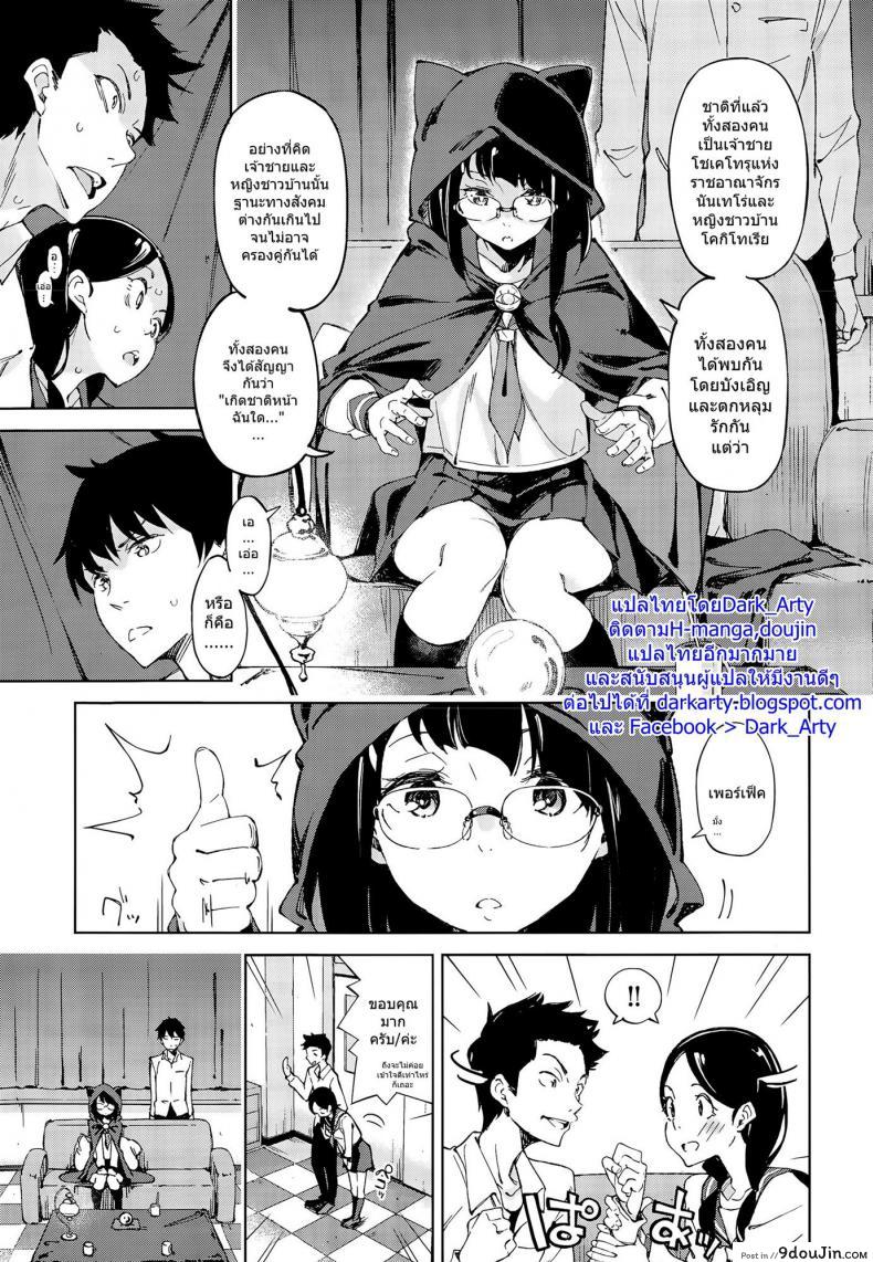 799bad5a3b514f096e69bbc4a7896cd9