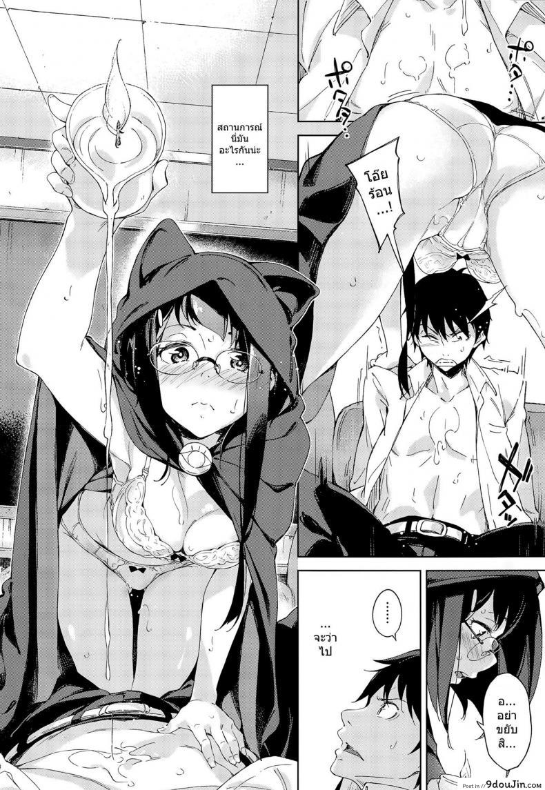 8cda81fc7ad906927144235dda5fdf15