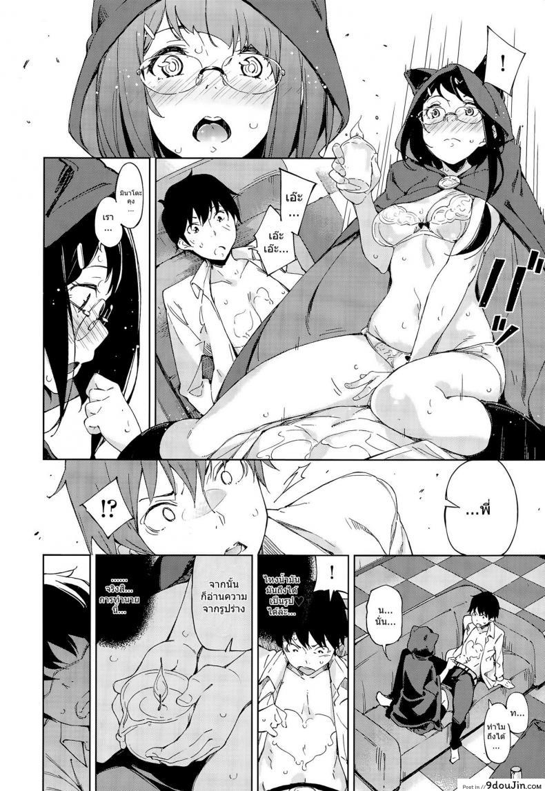 ae566253288191ce5d879e51dae1d8c3