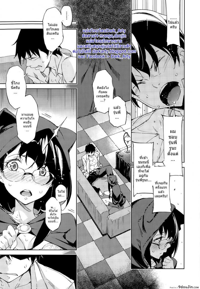 62bf1edb36141f114521ec4bb4175579