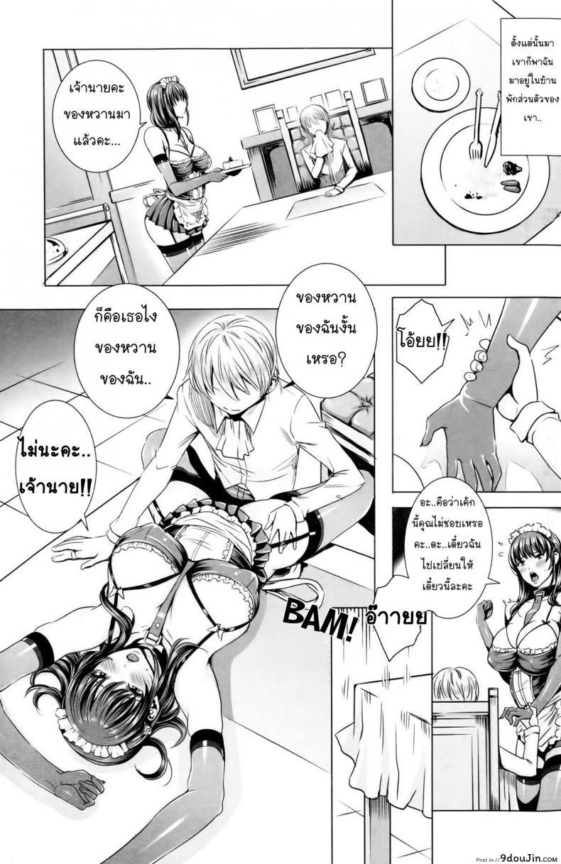 30e62fddc14c05988b44e7c02788e187