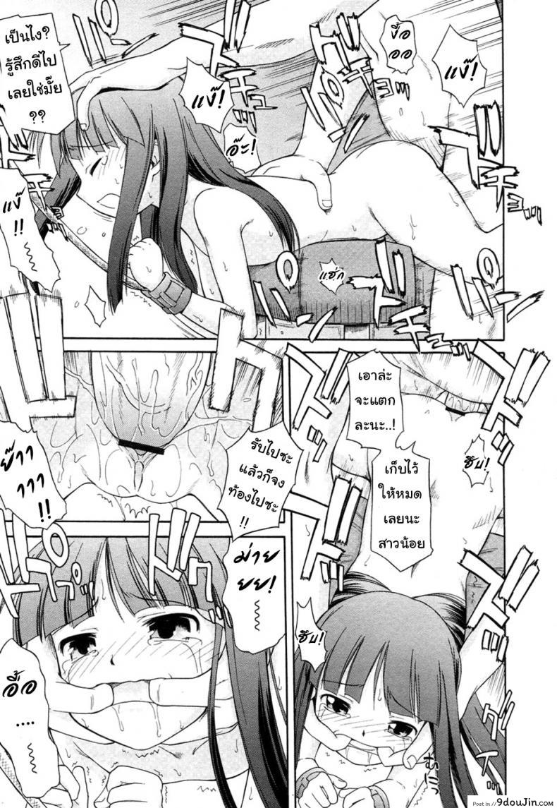 664ae8c982121da3fca221a419faff92