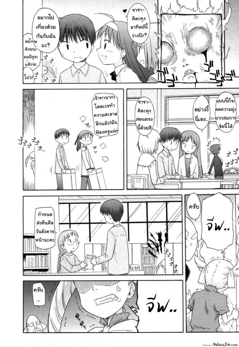 3955b0cbeeb7b17e165186d46f3b3cce