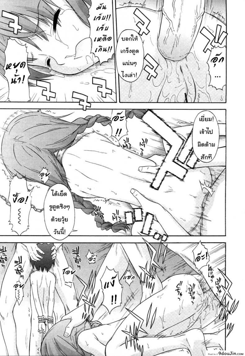 626fc204c1e9e80f61cb36459a57e178