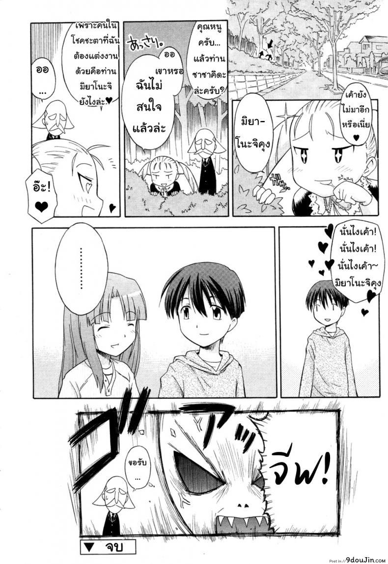 eda66bc3c7fe4bf609a286d796a7c9c9