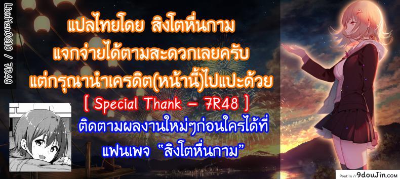 294c41e69aaa785e49873d68afe80638